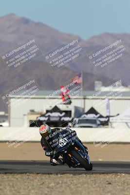 media/Dec-06-2024-CVMA Friday Practice (Fri) [[e1d1c5d4fc]]/1-Group1/Session 2 (Turn 15)/